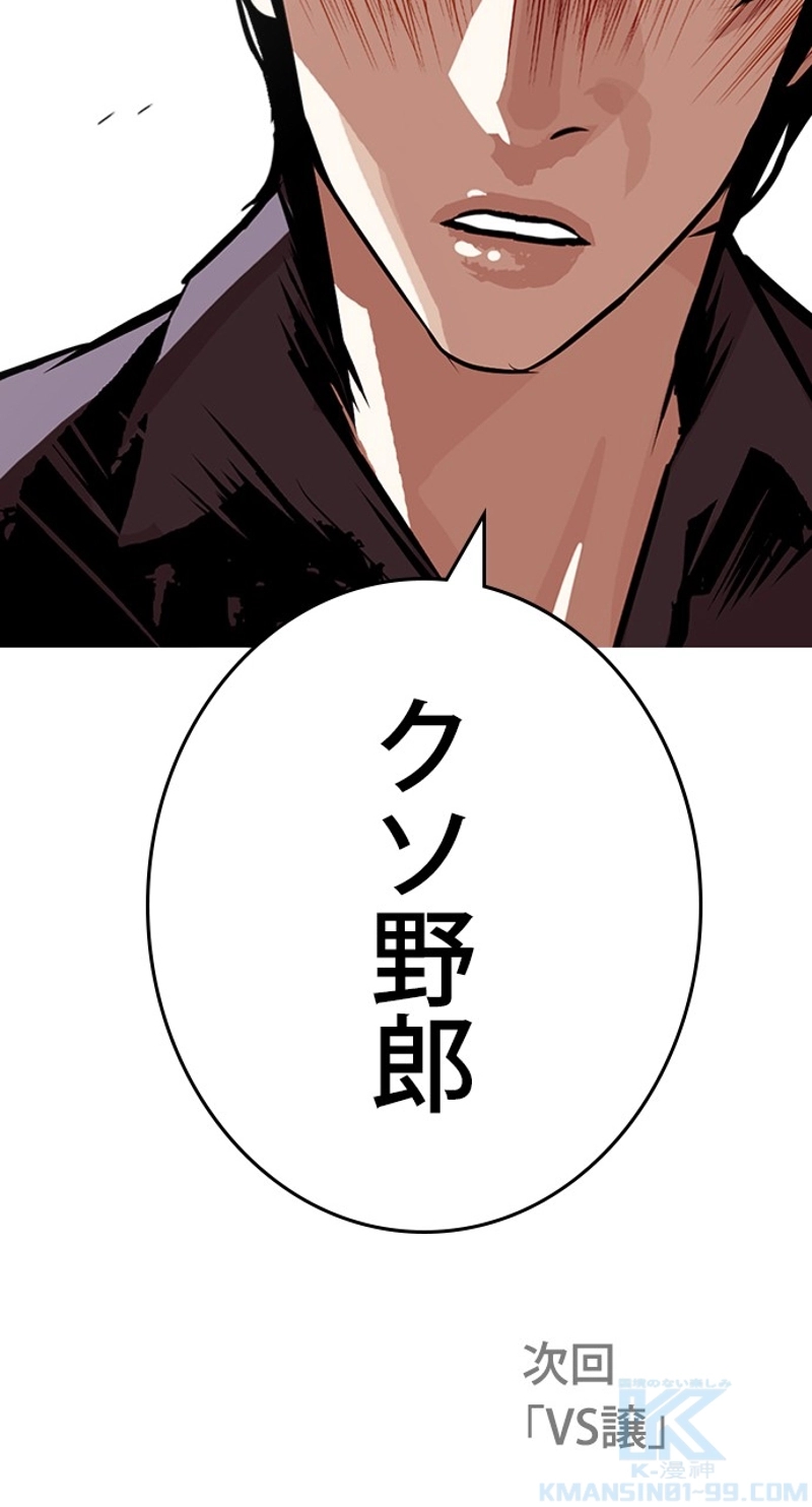 P169
