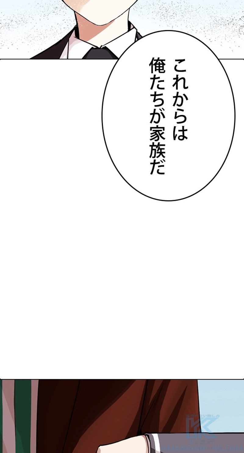 P52