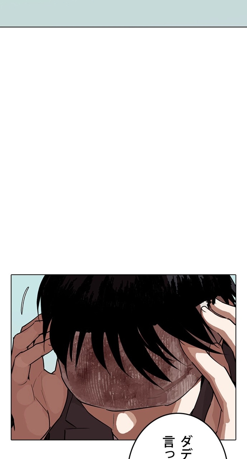 P56