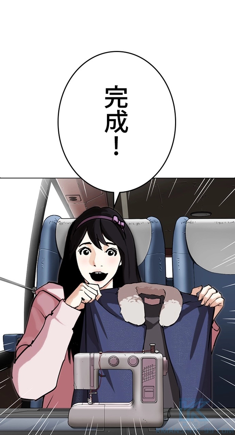 P67