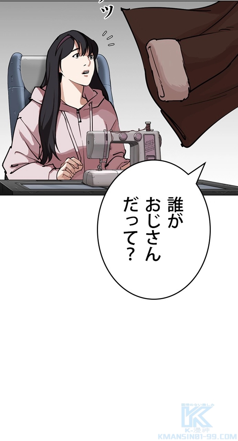 P76