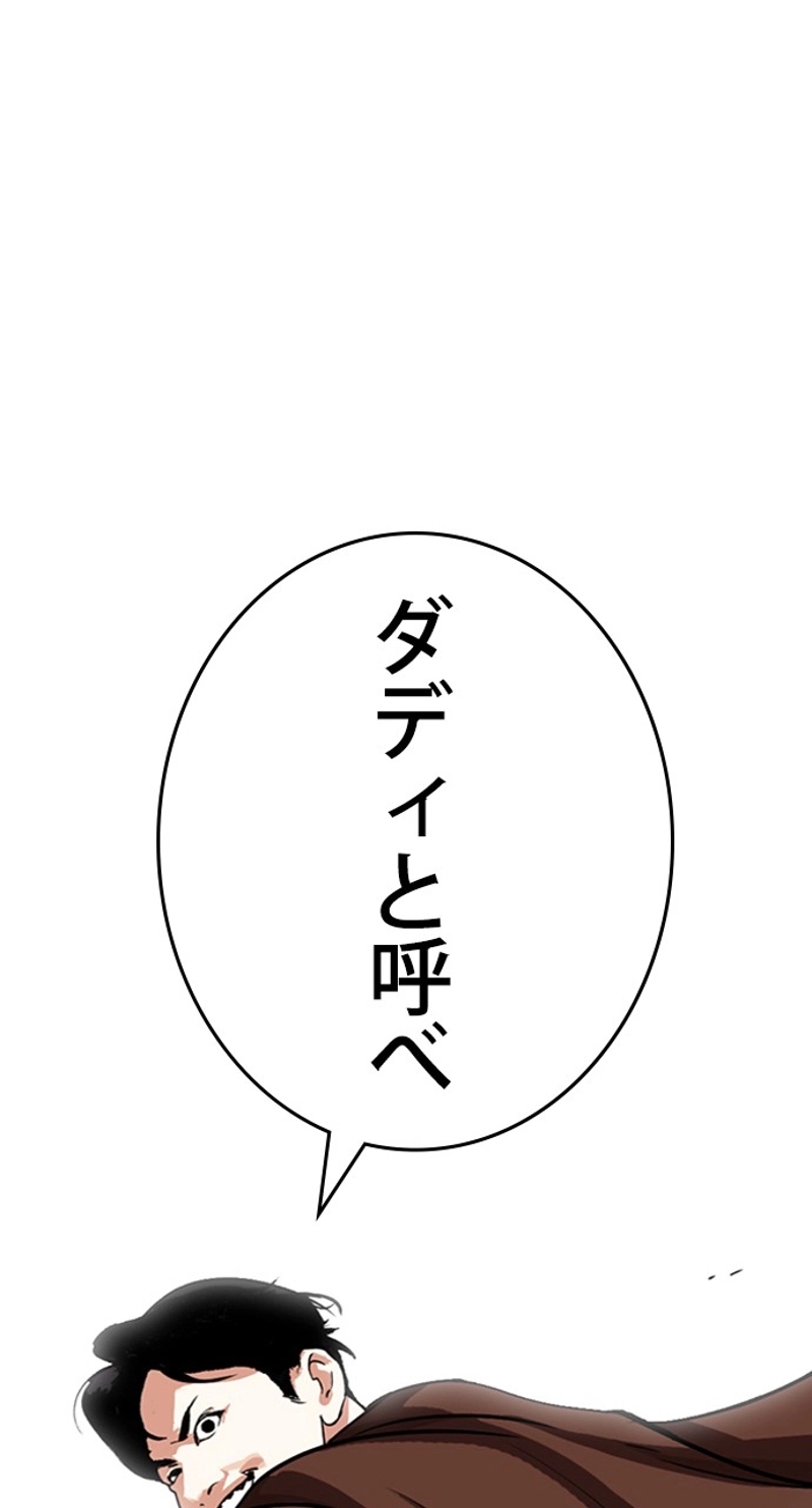 P78