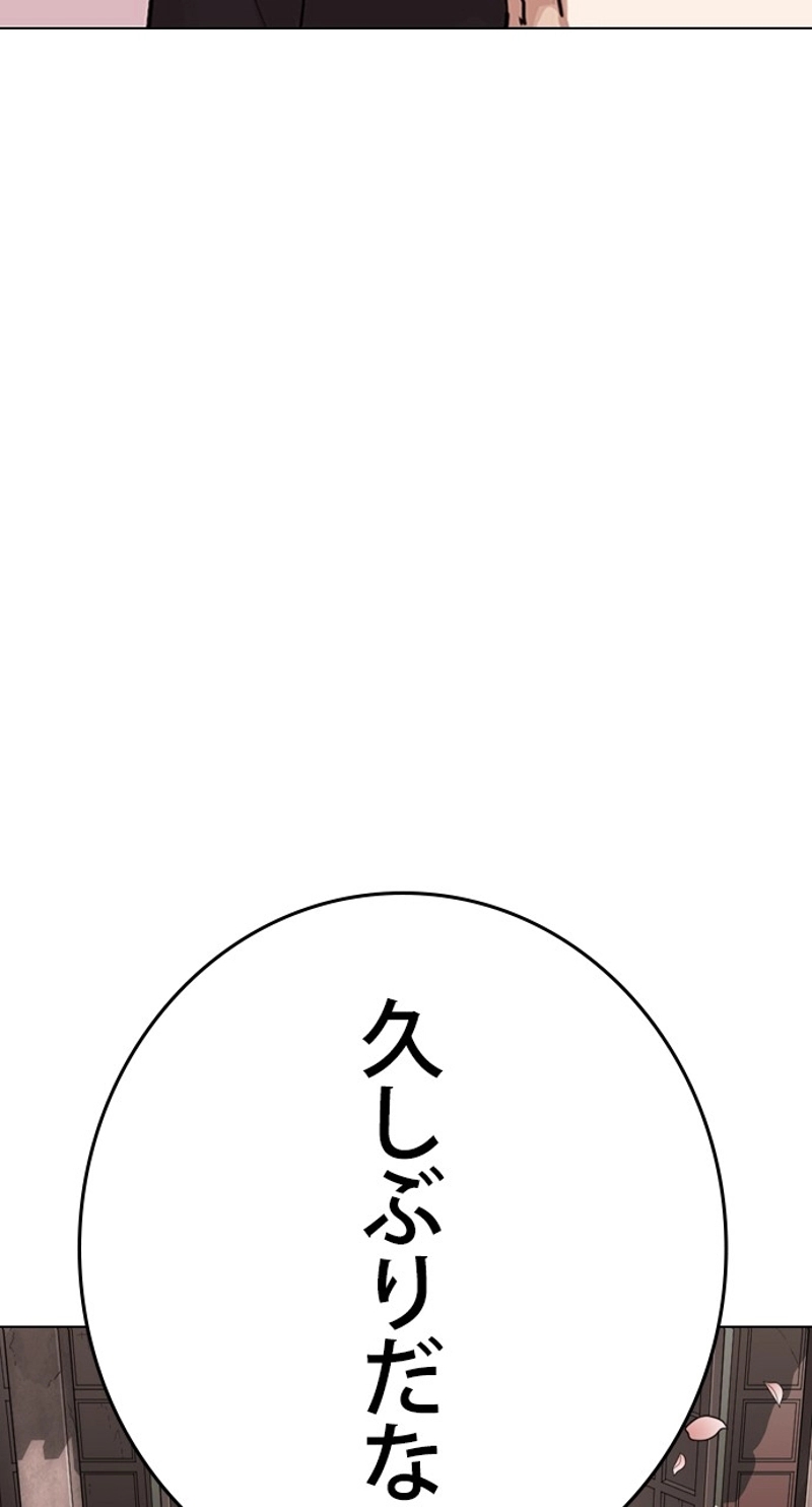 P89