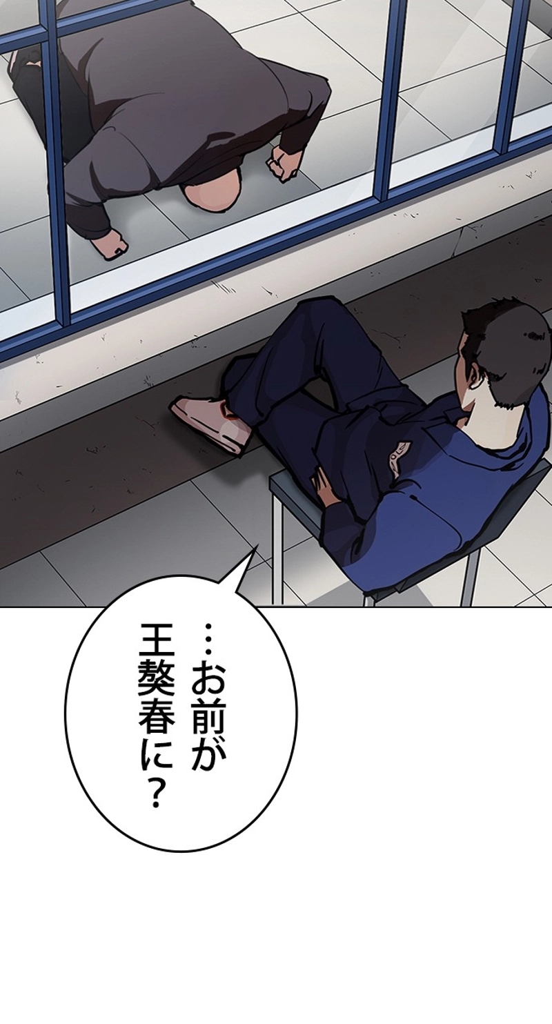 P96