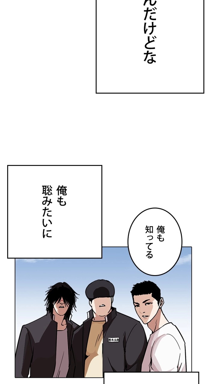 P56
