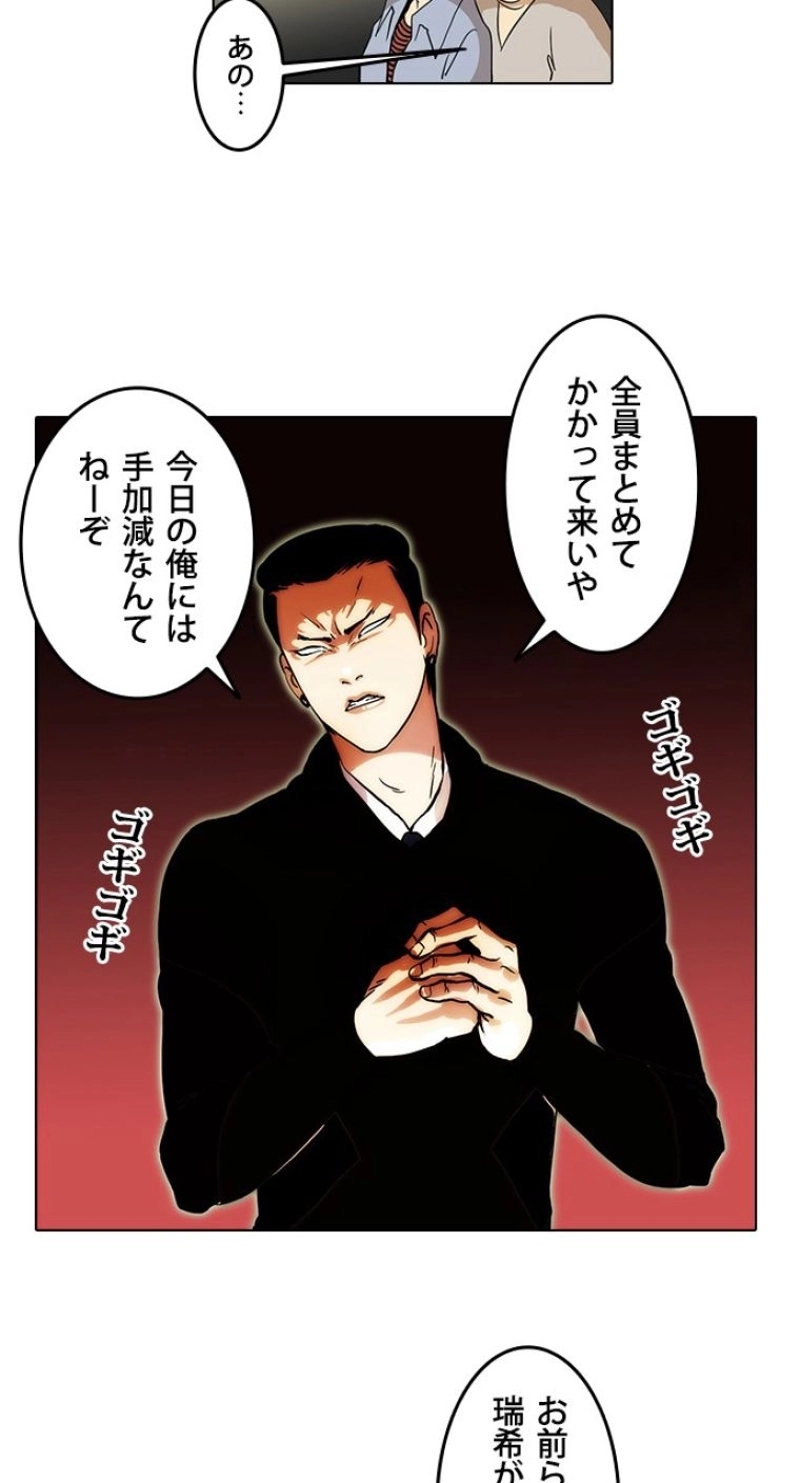 P98