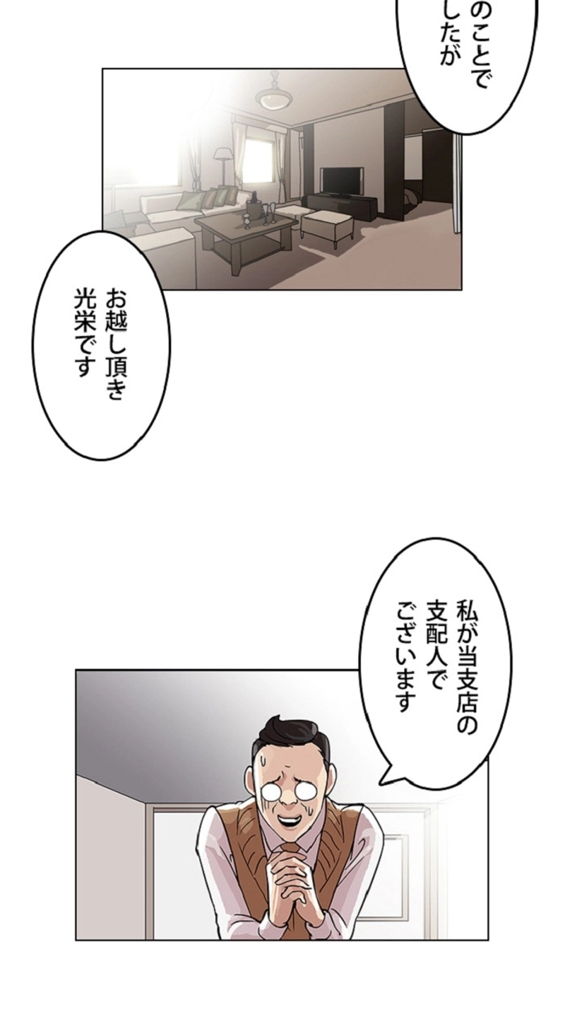 P33