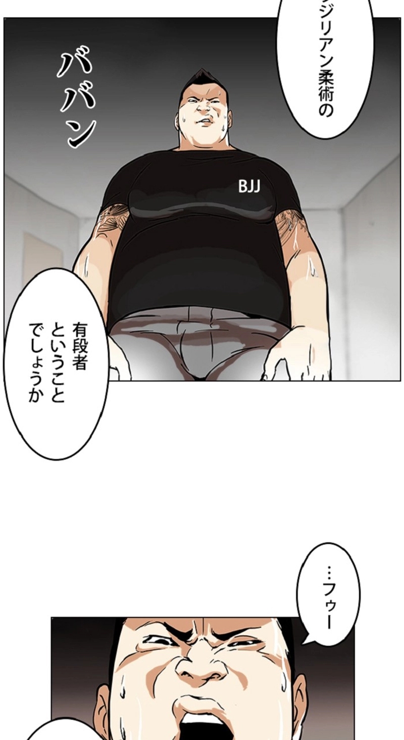 P39