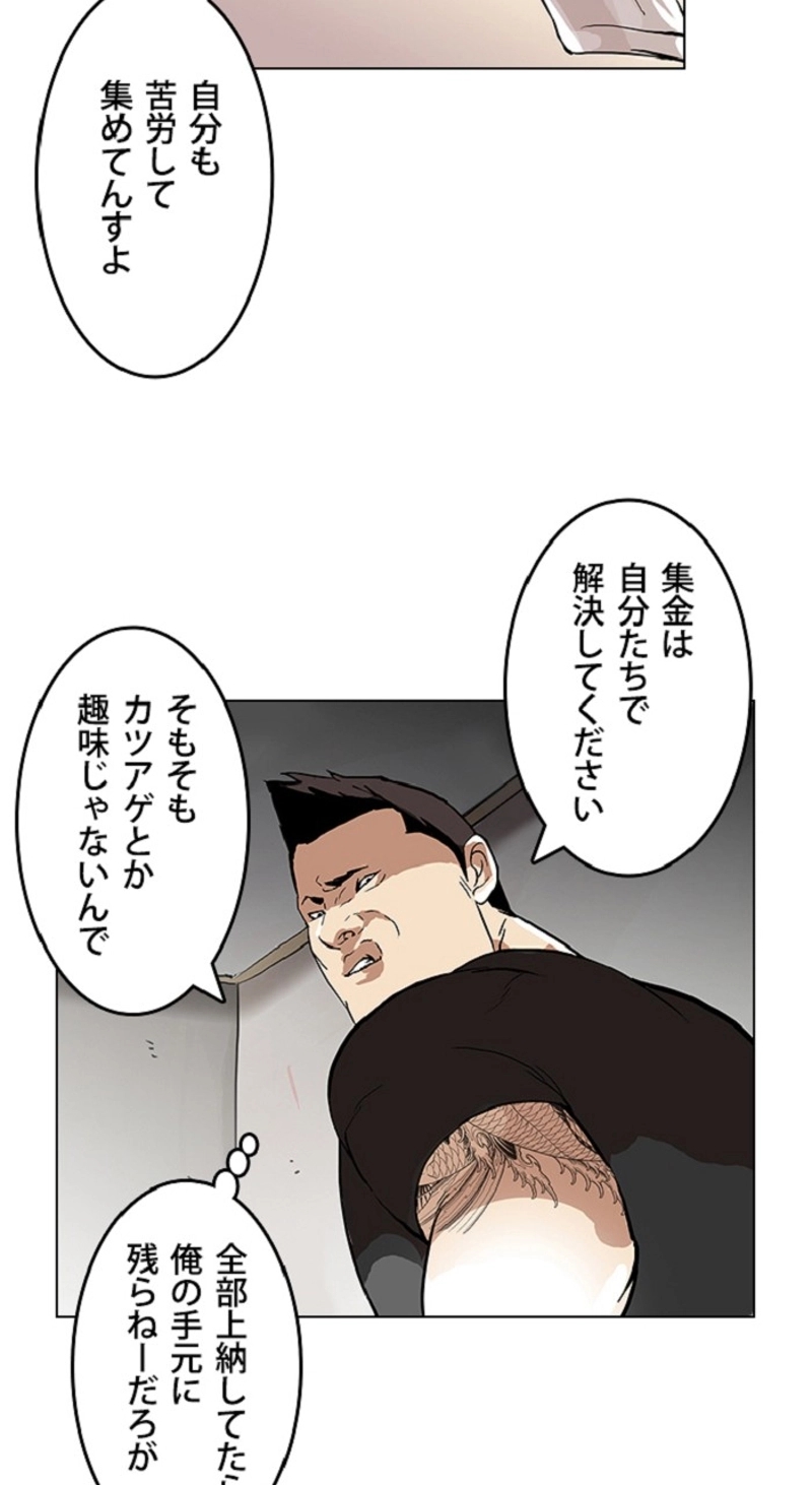 P42