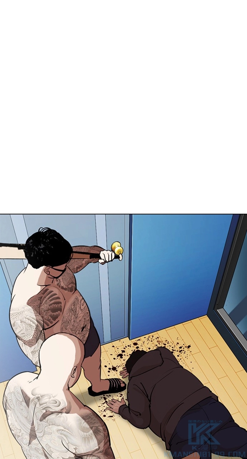 P148