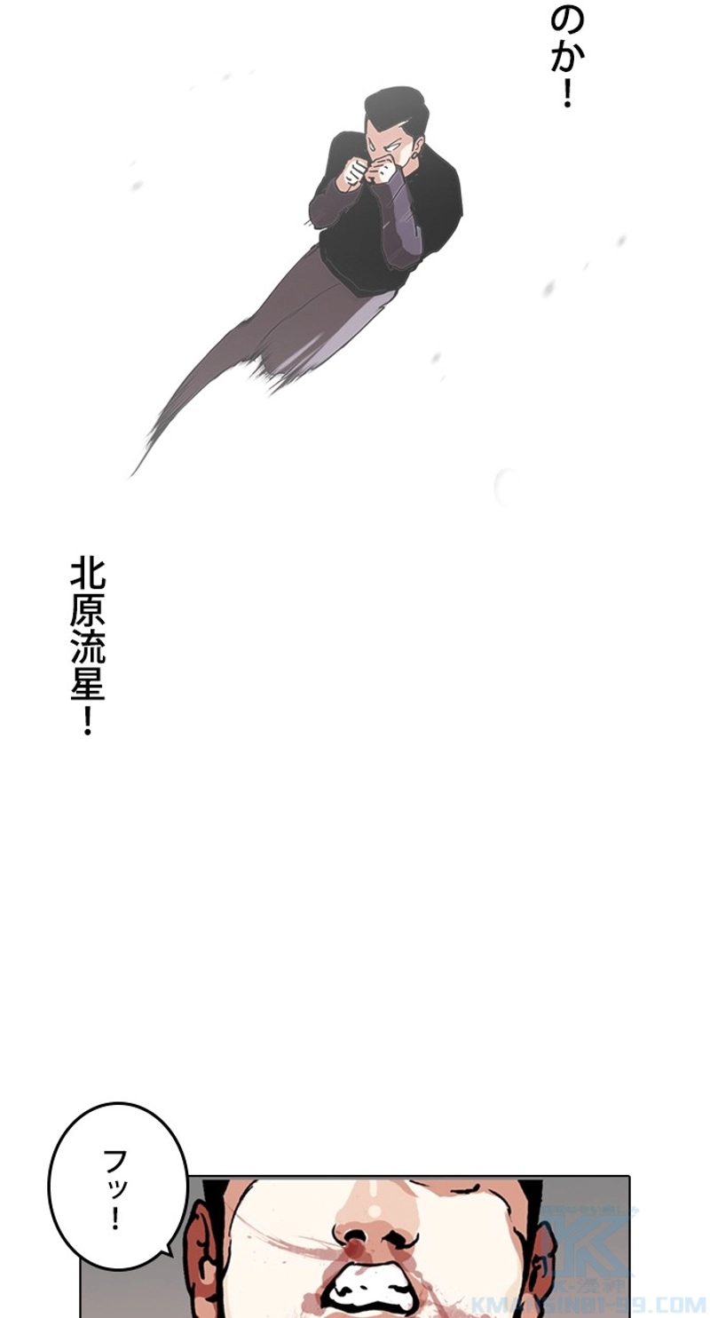 P34