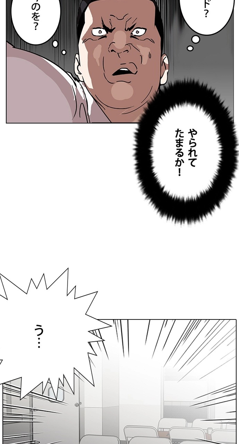 P59