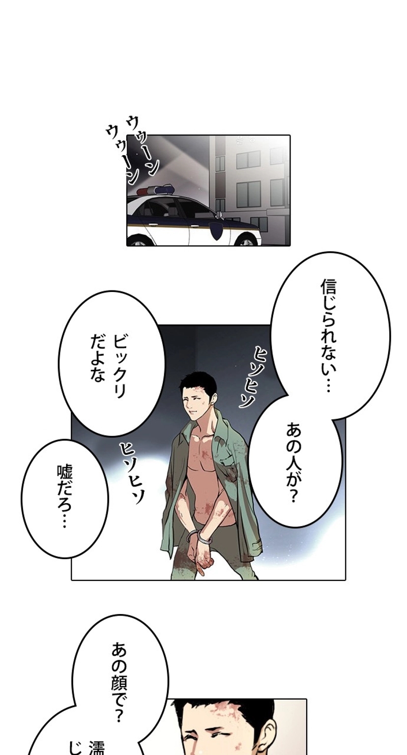 P40