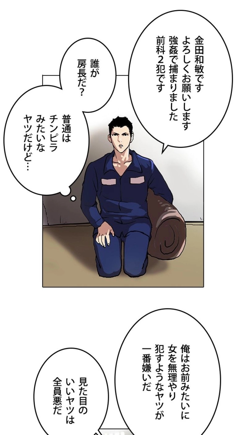 P51