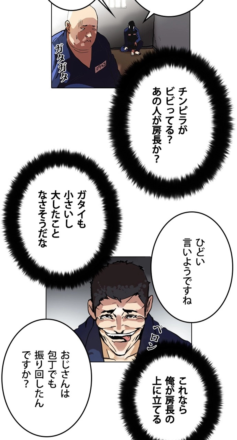 P52