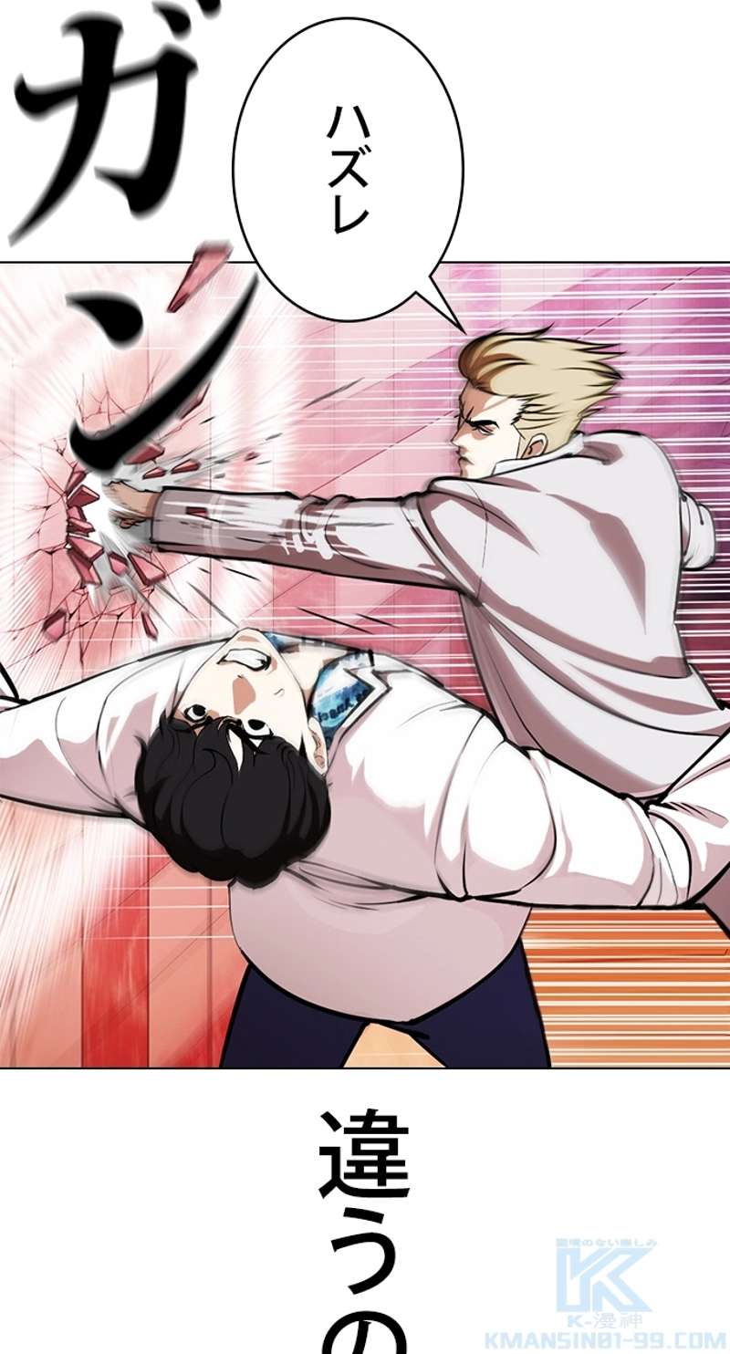 P106
