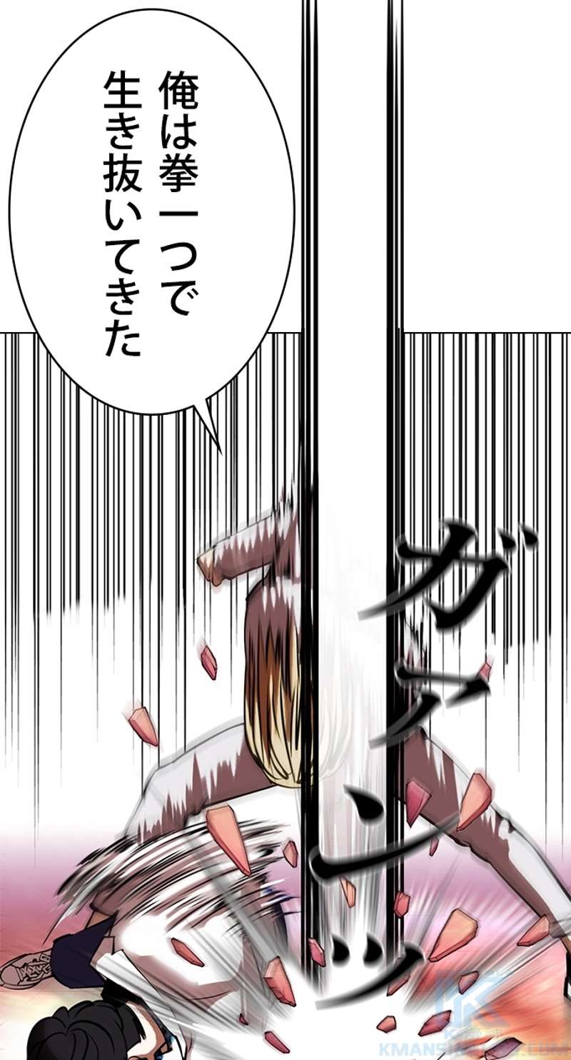 P109
