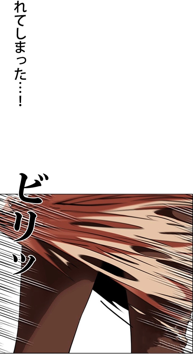 P113