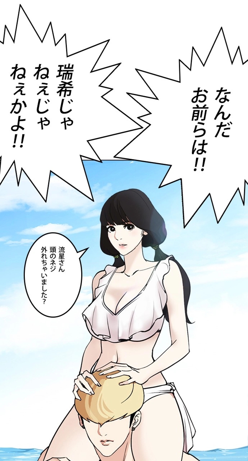P63