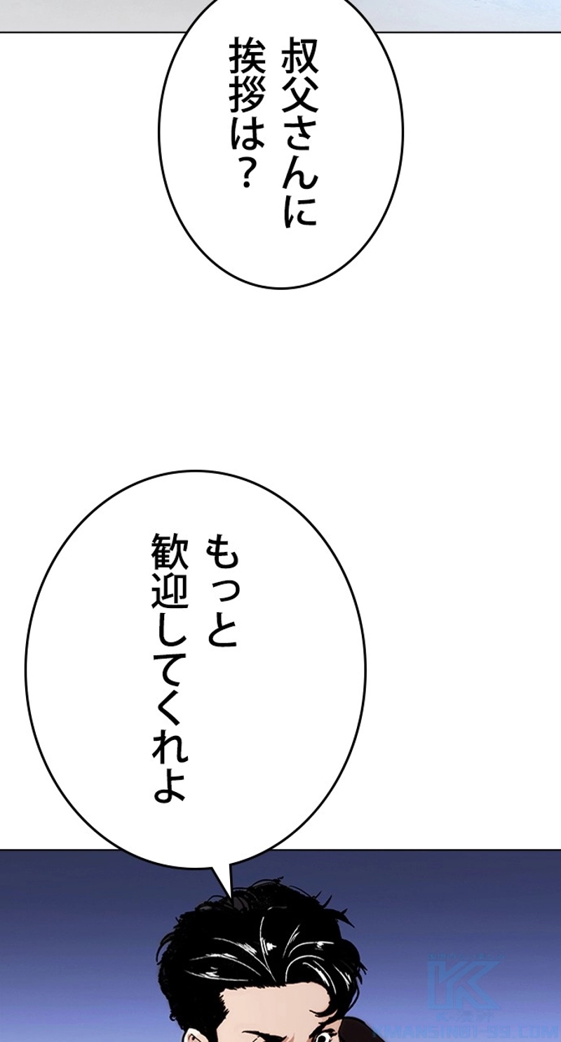 P64