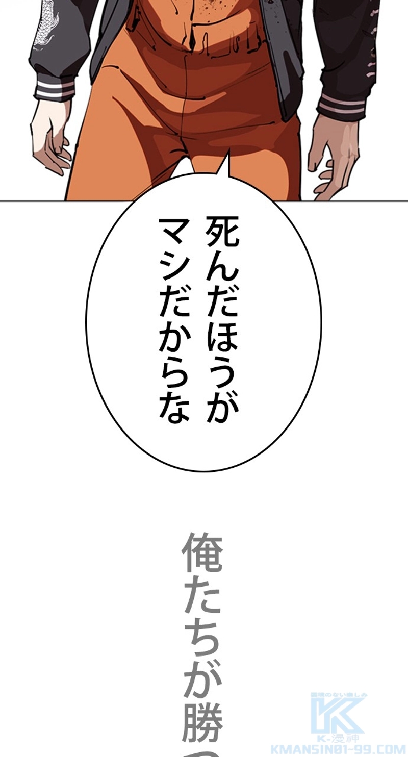 P79
