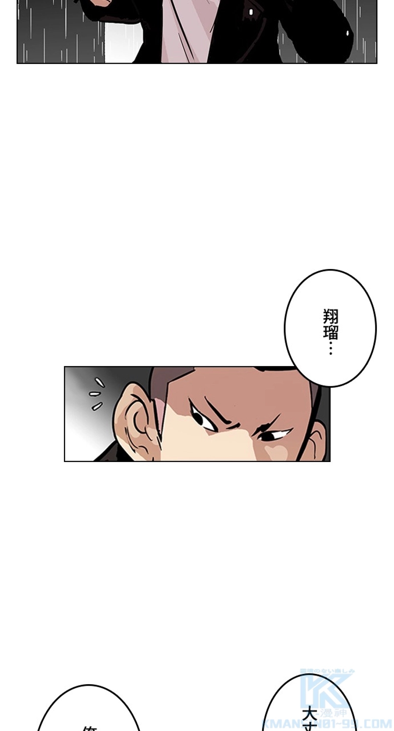 P71