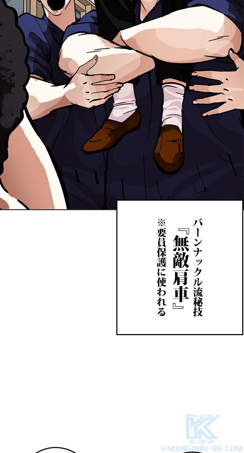 P103