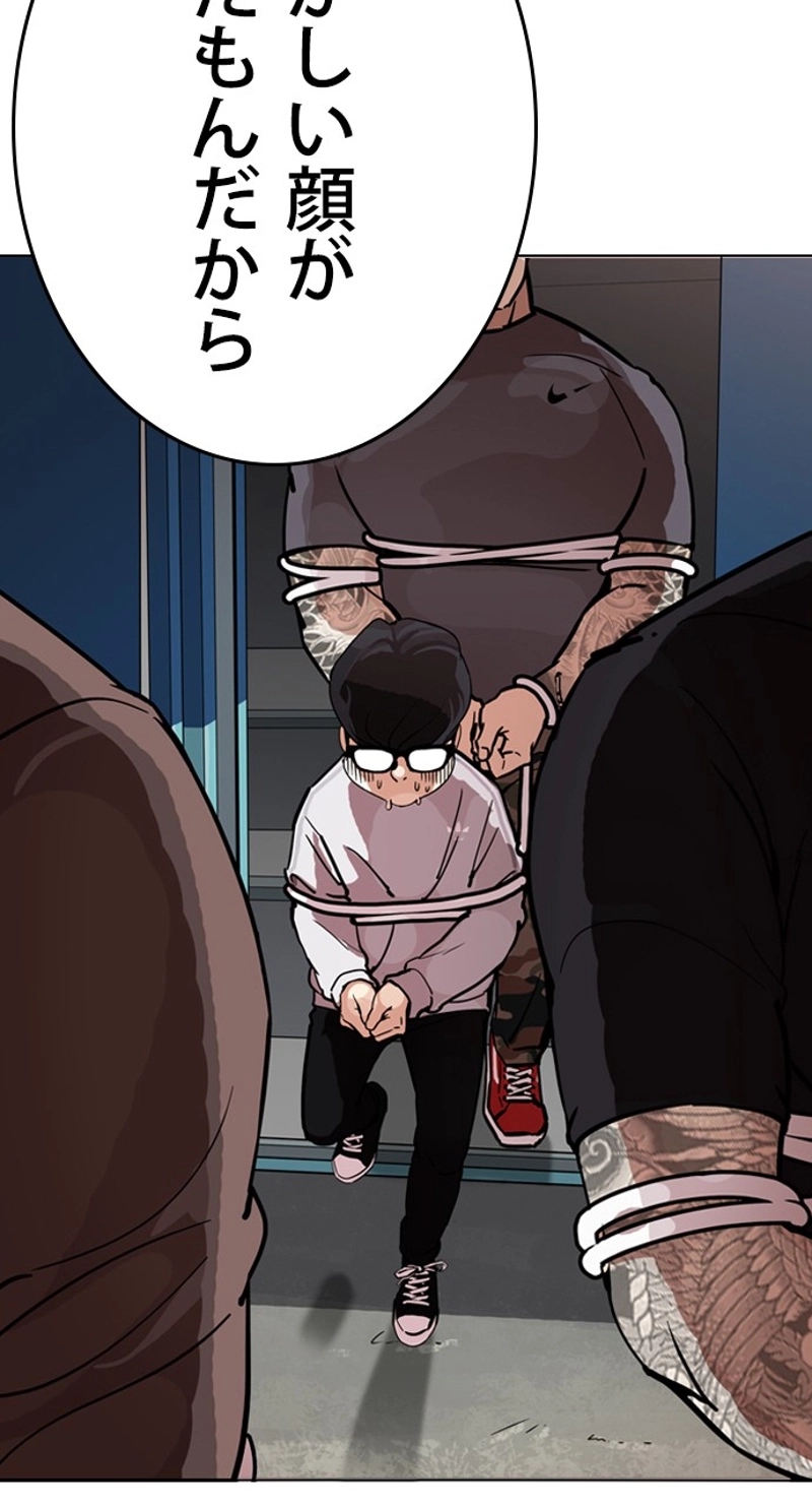 P77