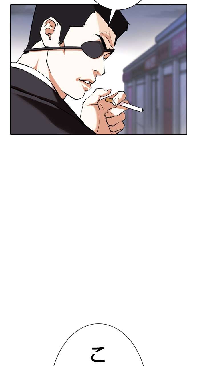 P117