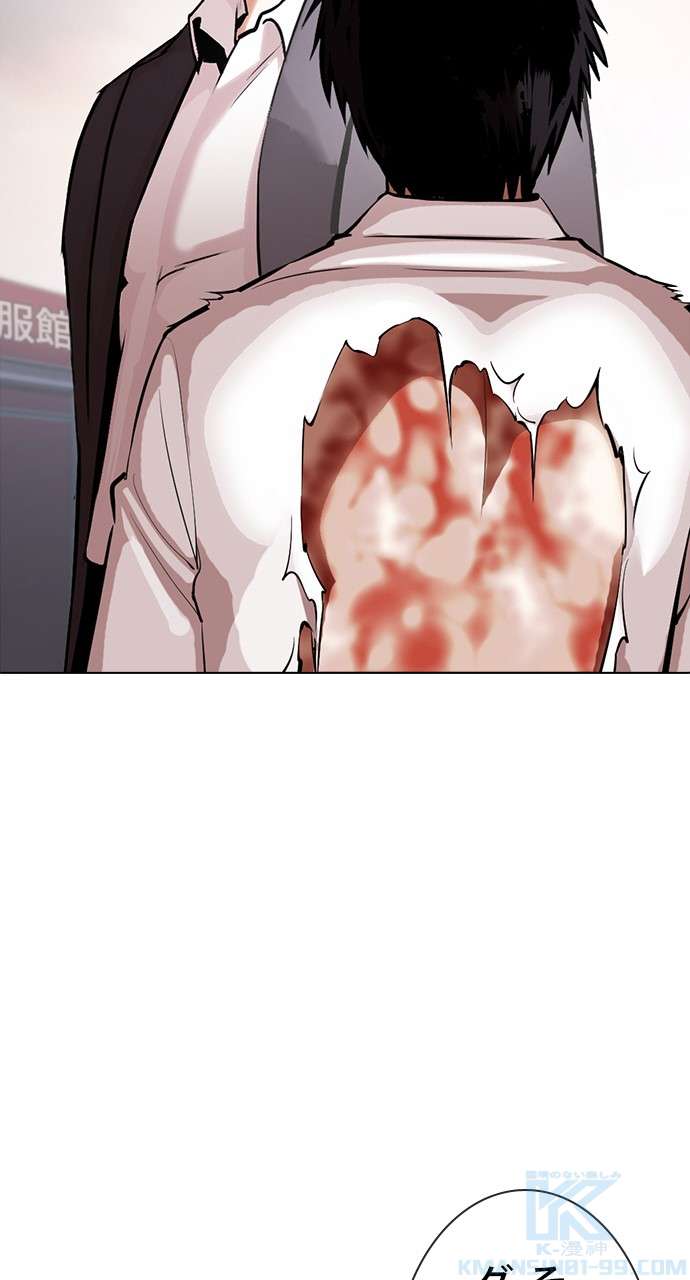 P133