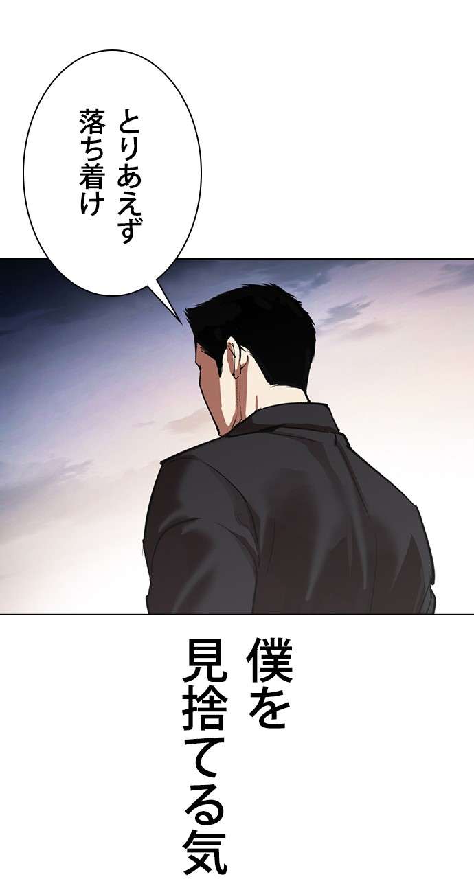 P137