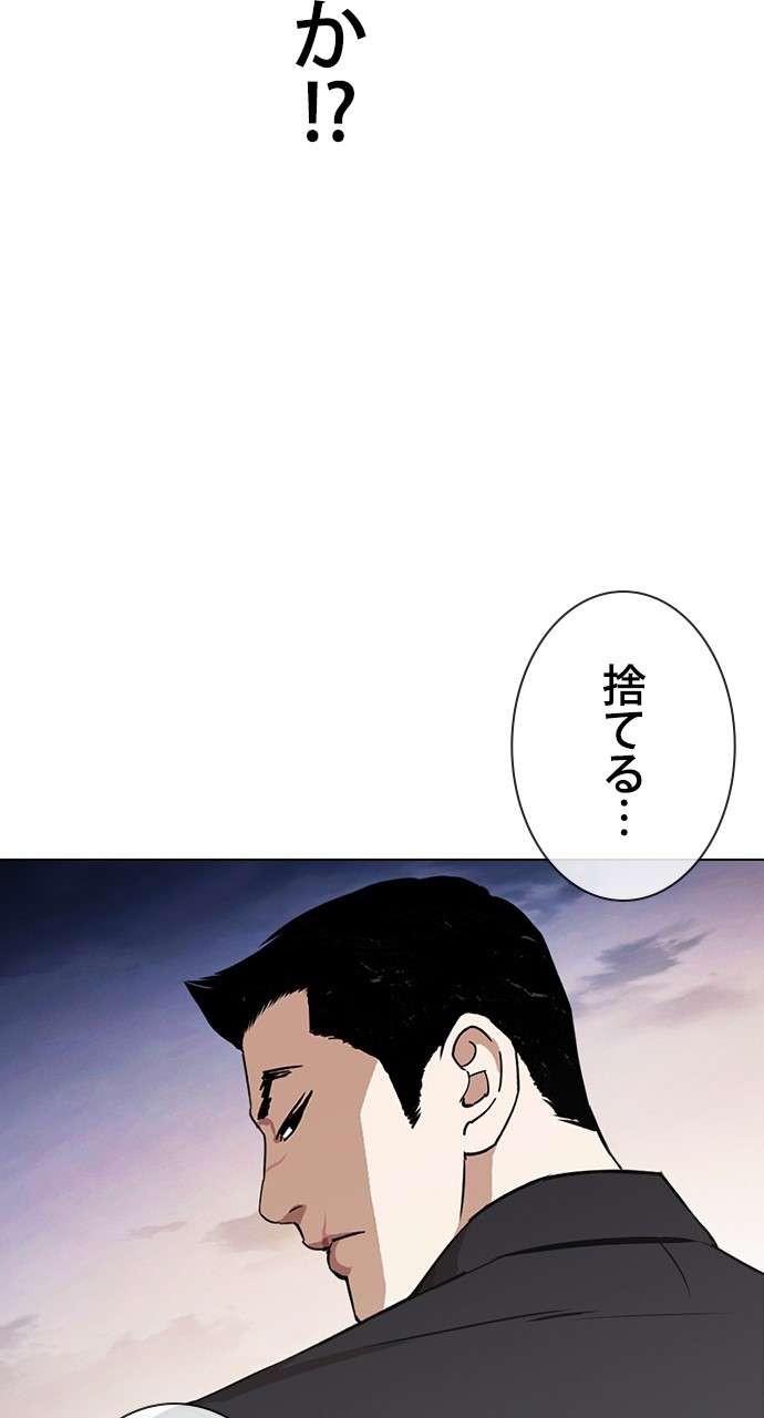 P138