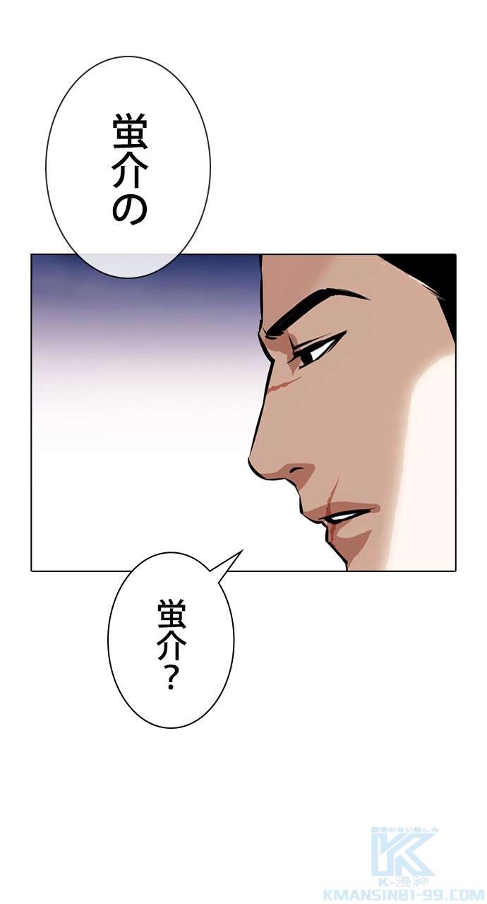 P148