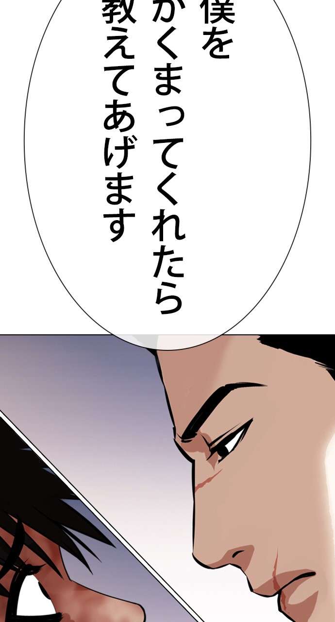 P153