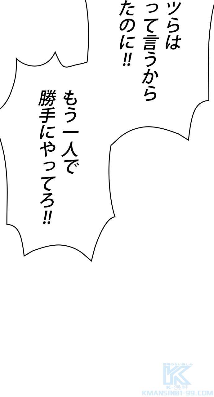 P46