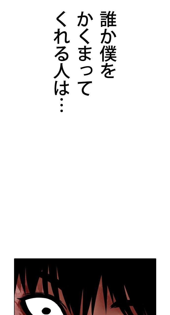 P63