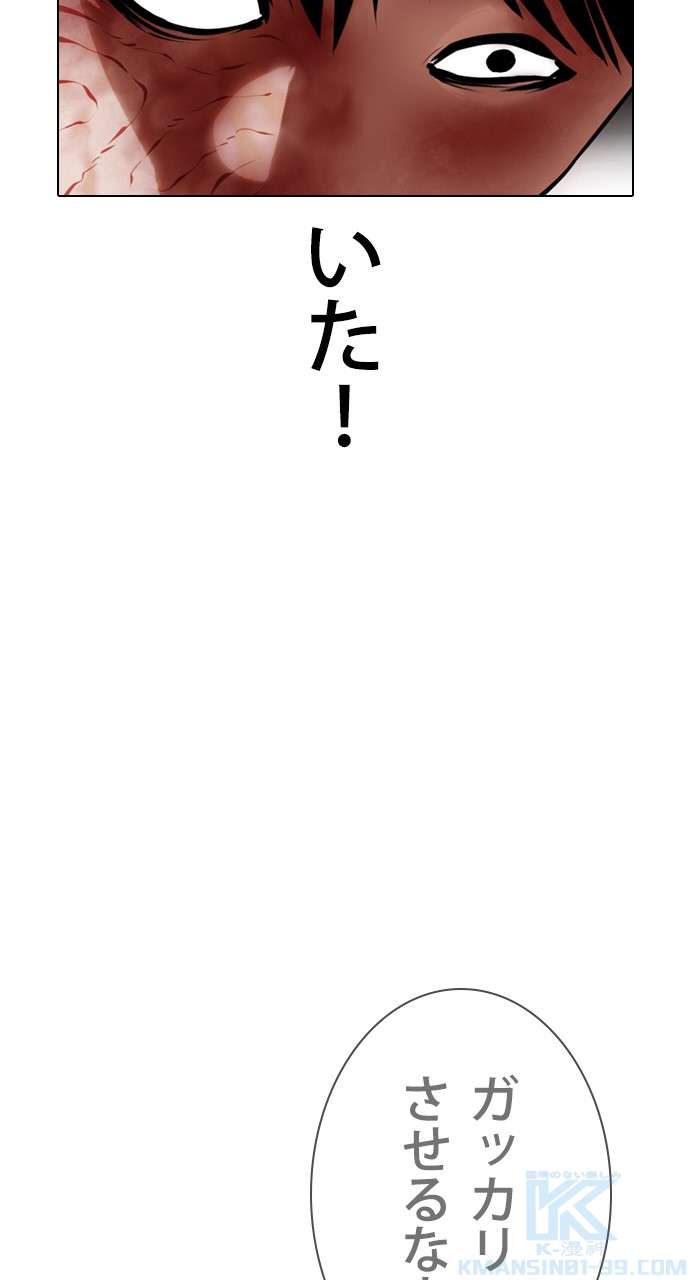 P64