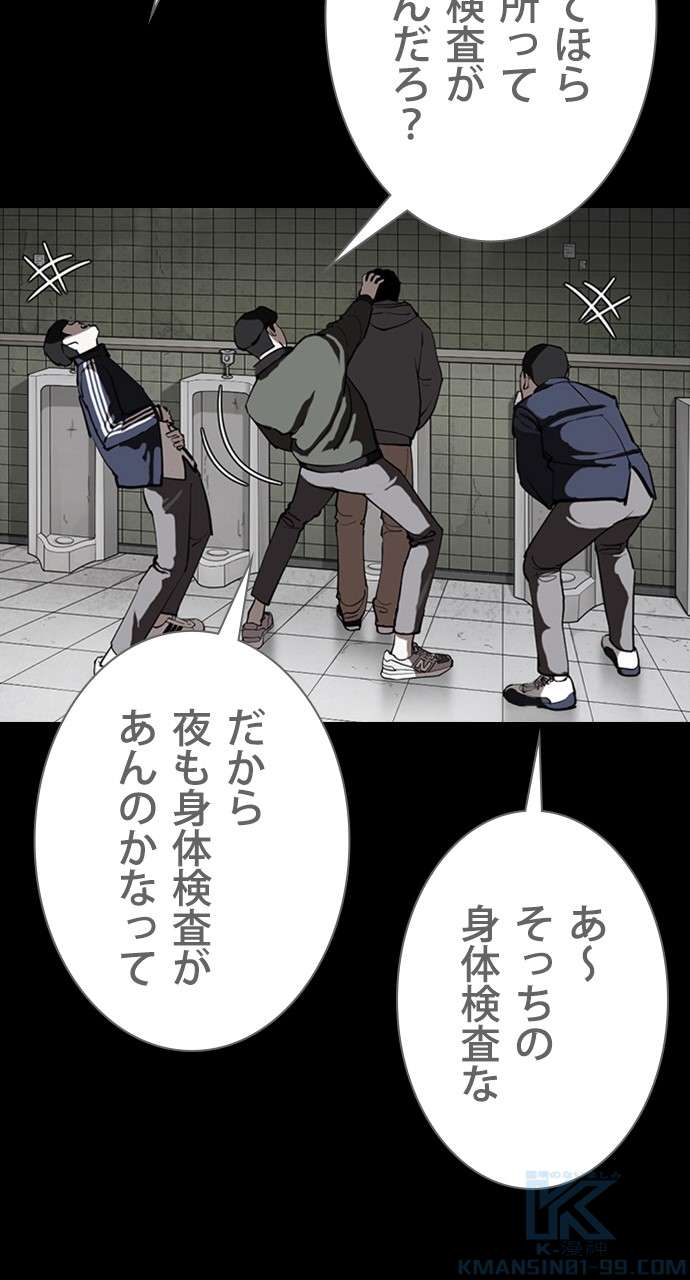 P76