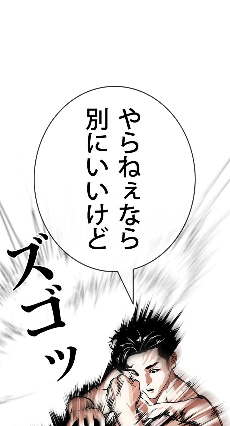 P119