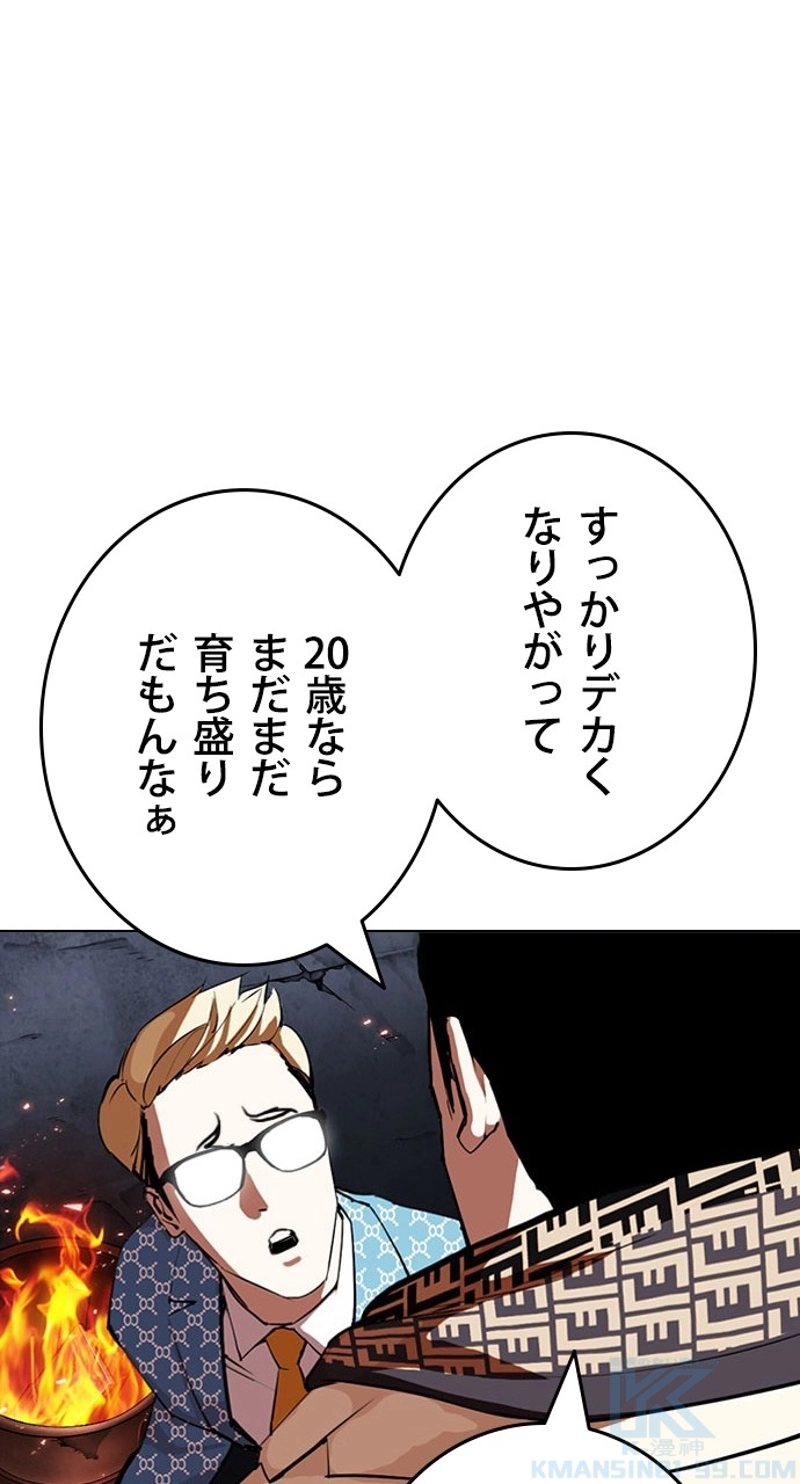 P157