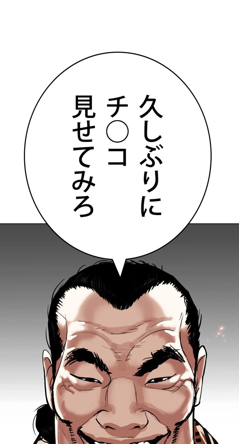 P159