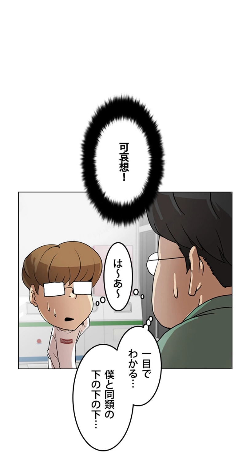 P57