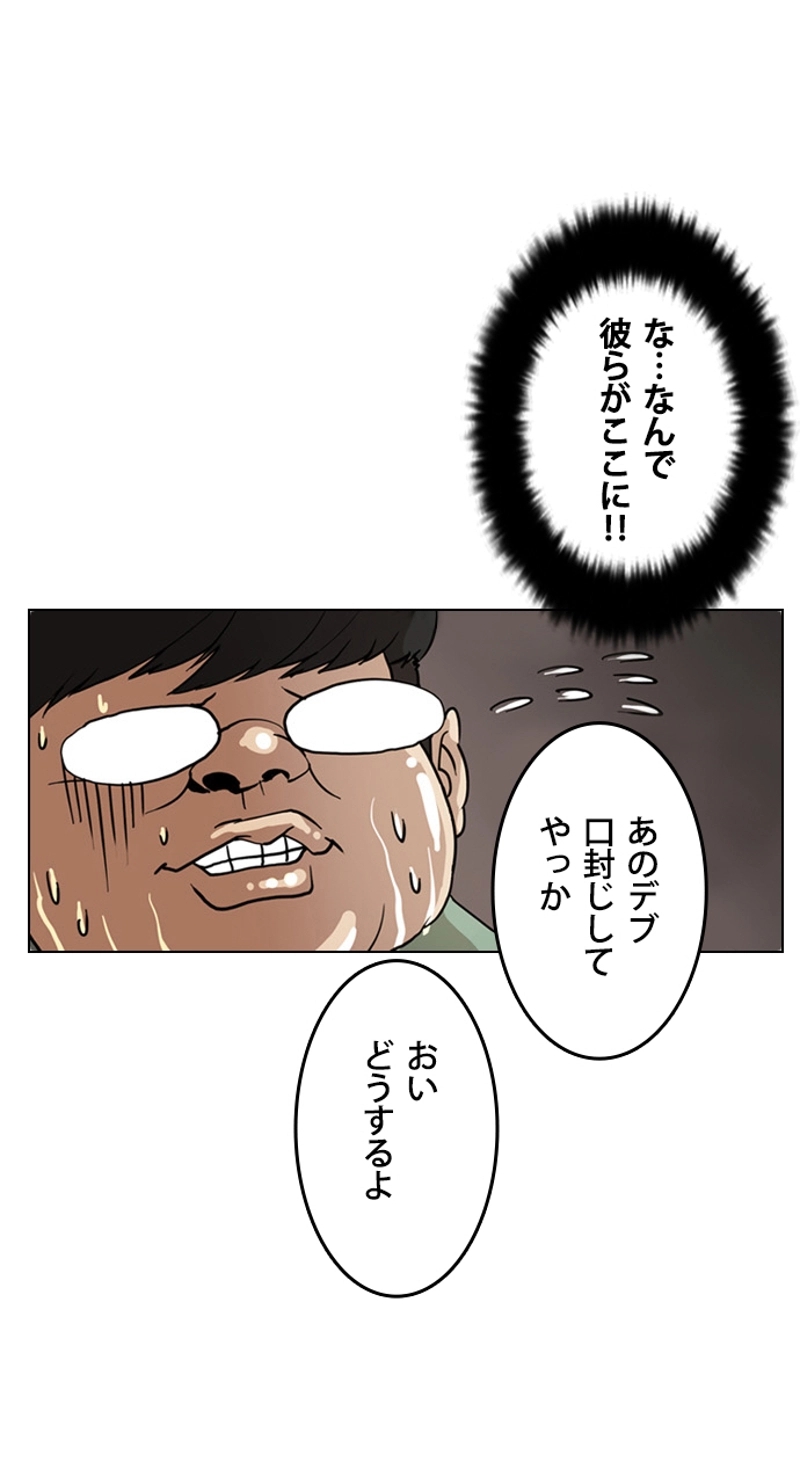 P73