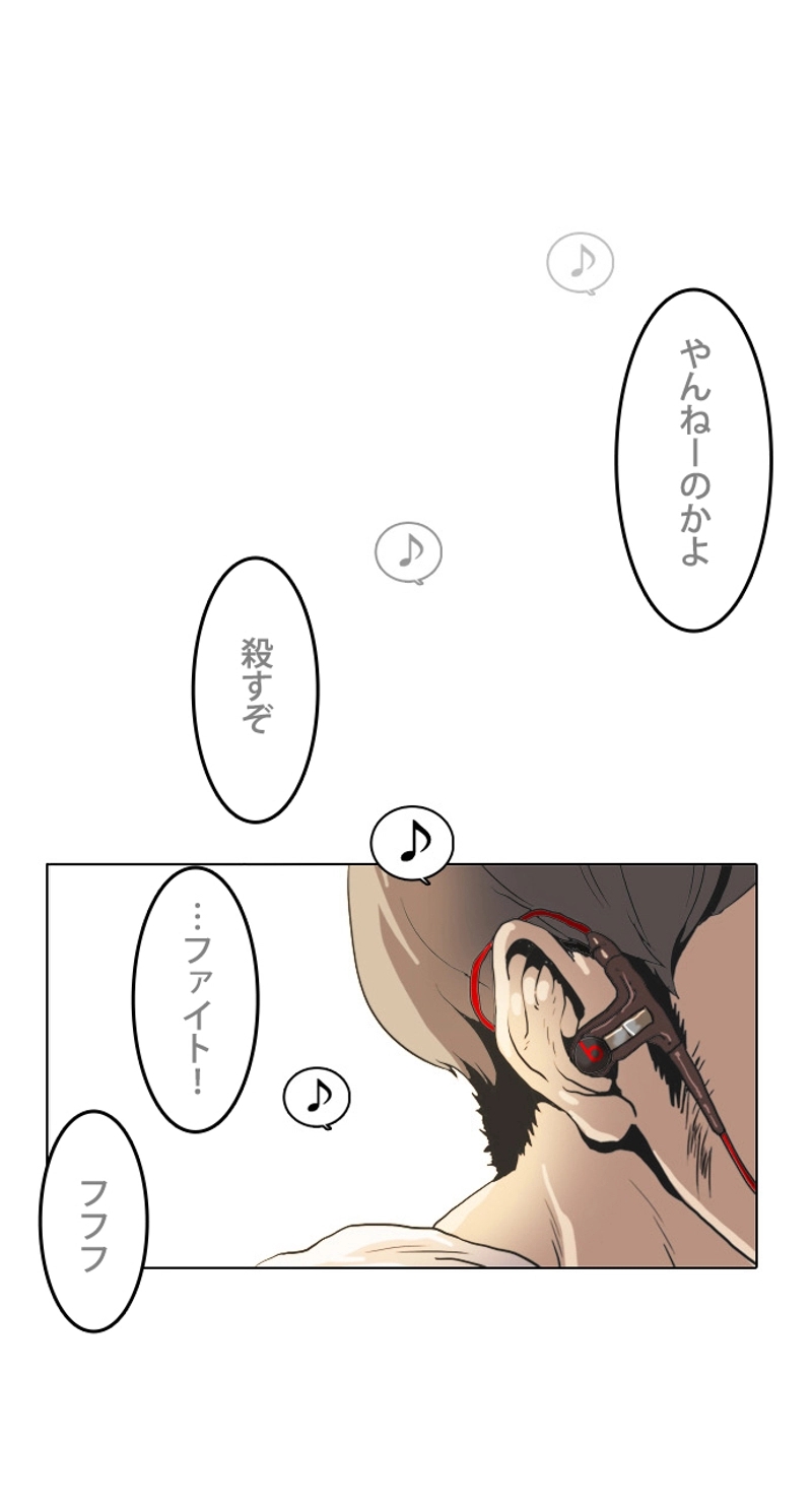 P79