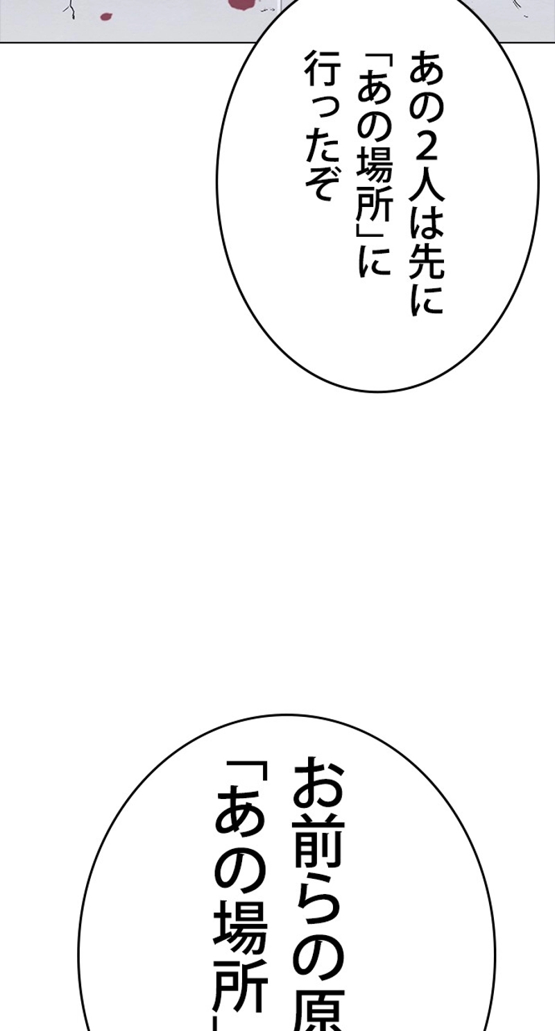 P134