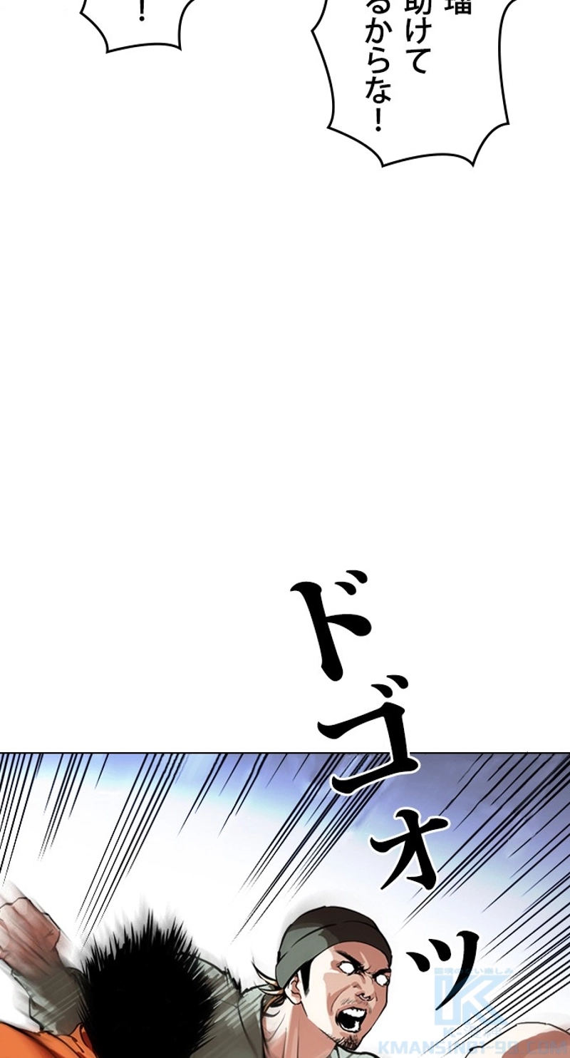 P91