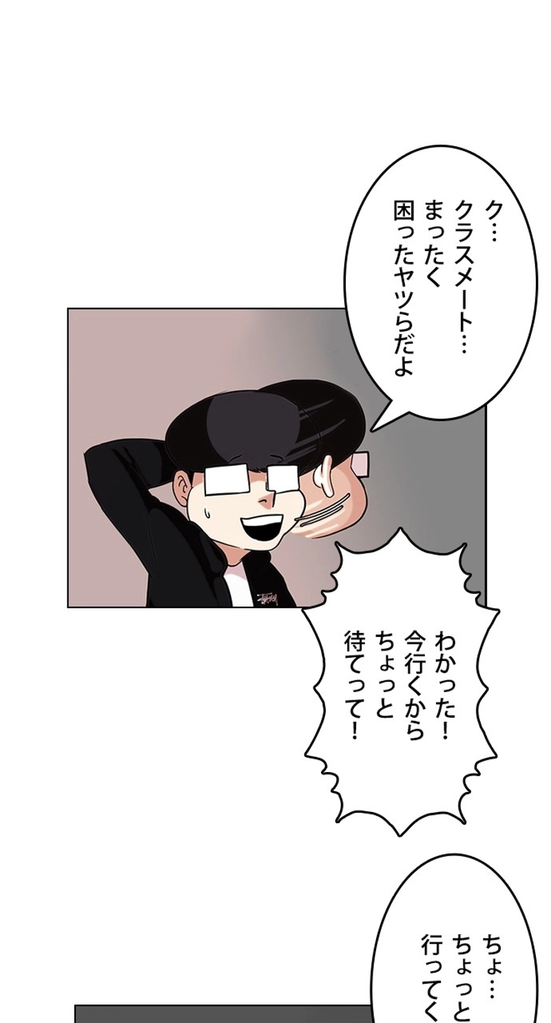 P51