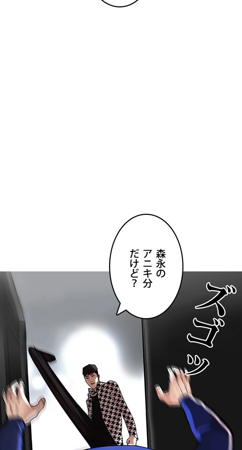 P67