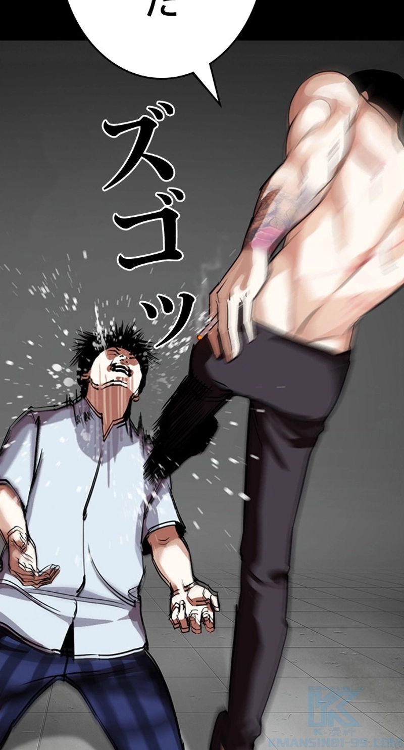 P64