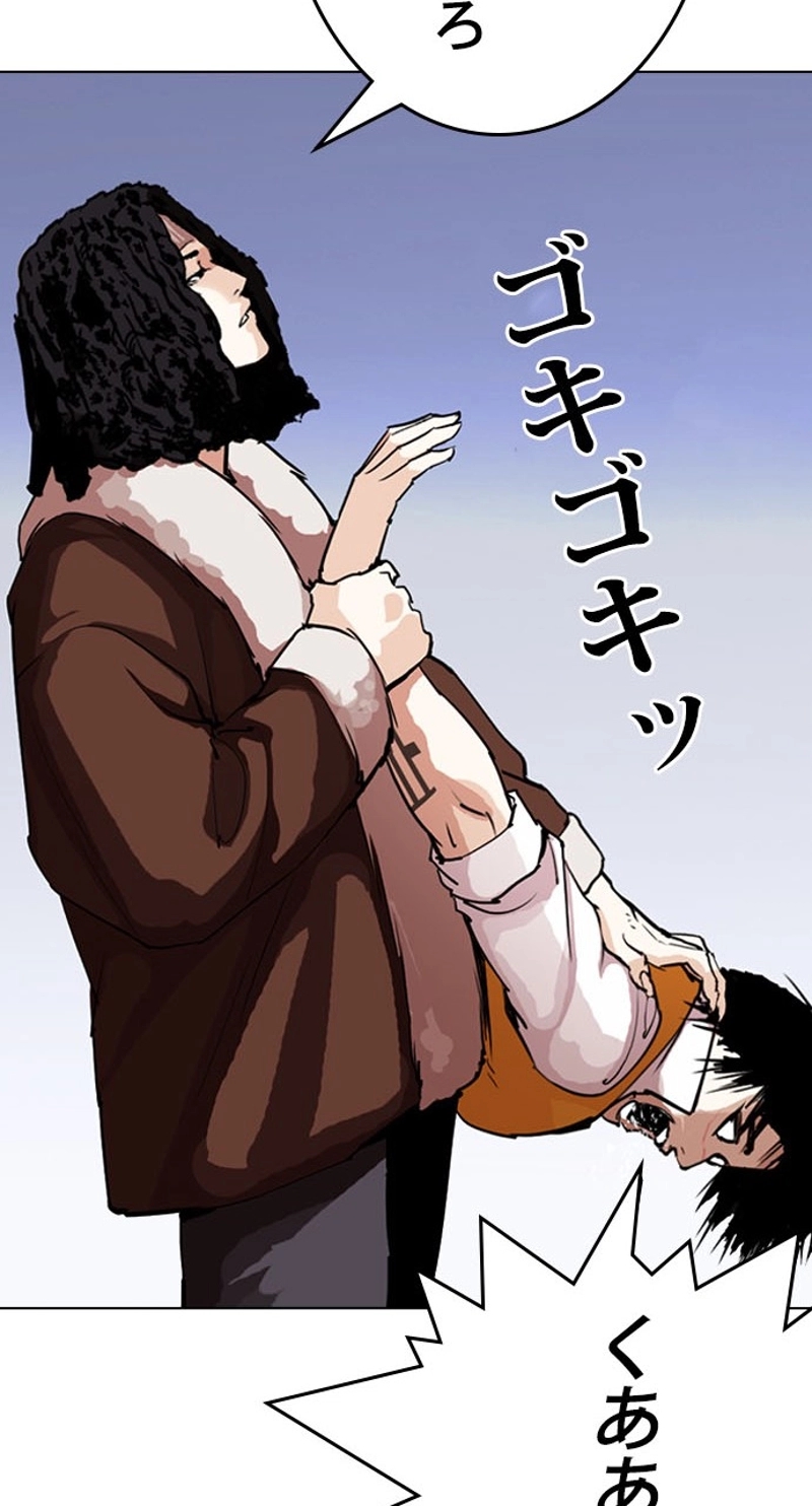 P86